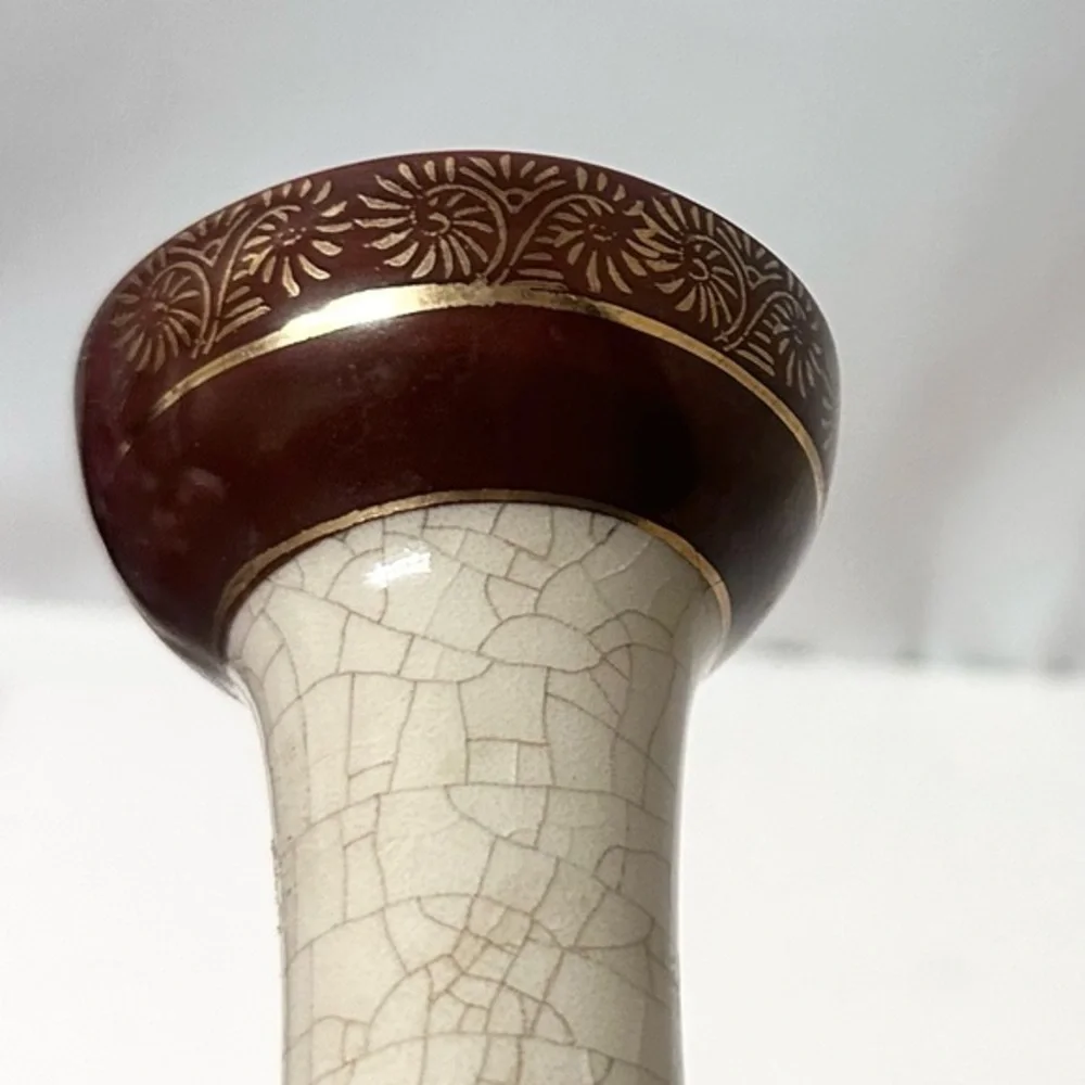 N/A vintage japanese
